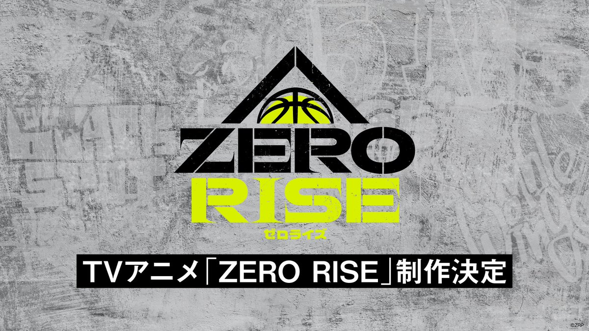 ZERO RISE（ゼロライズ）公式 tweet media