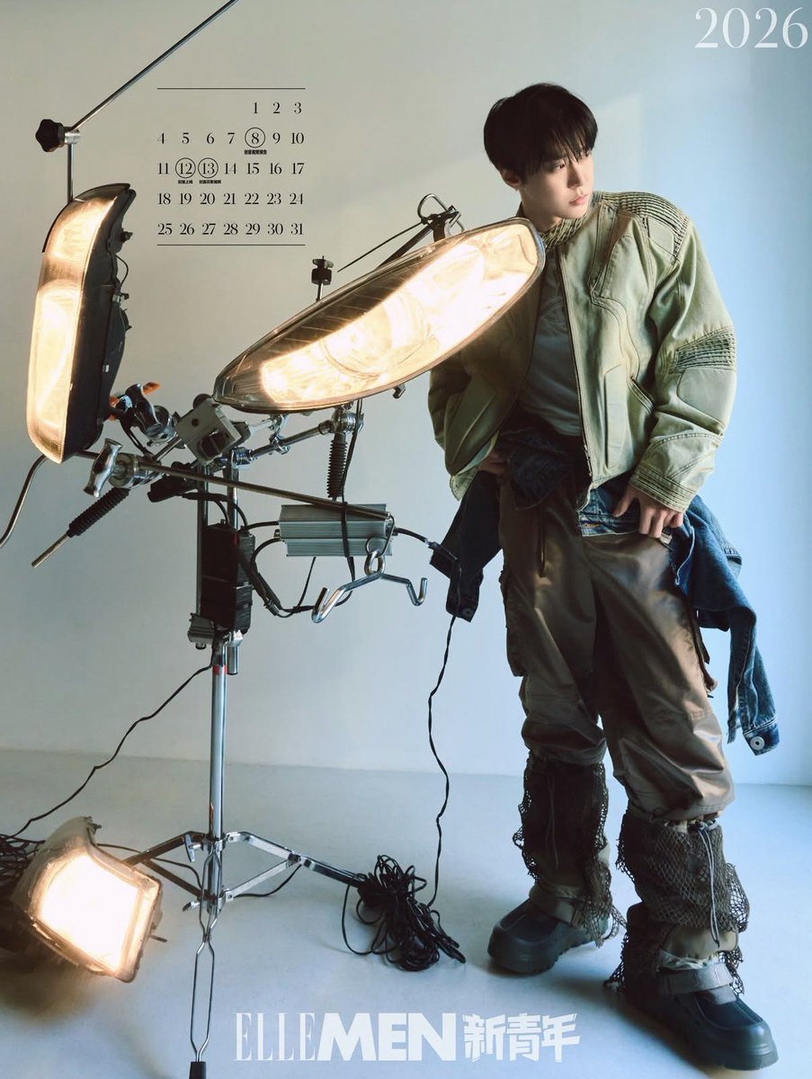 httpsDOYOUNGcom's tweet image. 잡지ㅇㄸㄱ사는지아시는분 .. 💧💧💧