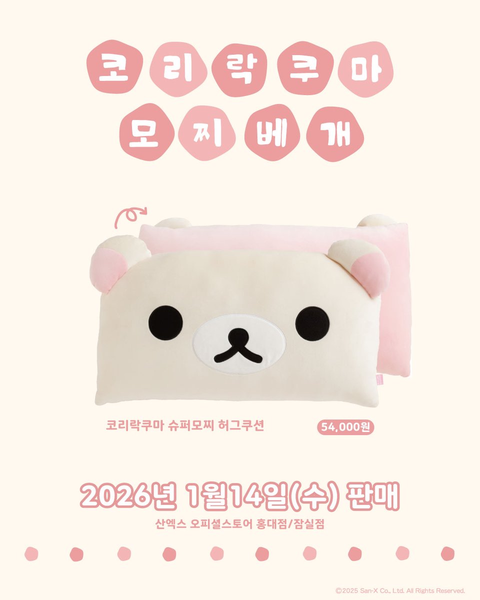 울크라킹콩─ꞋꞌꞋ☆ꞋꞌꞋ─𝒅𝒘𝒚𝒃3.𝒄𝒐𝒎─ꞋꞌꞋ☆ꞋꞌꞋ─정품 시알리스 판매.cah