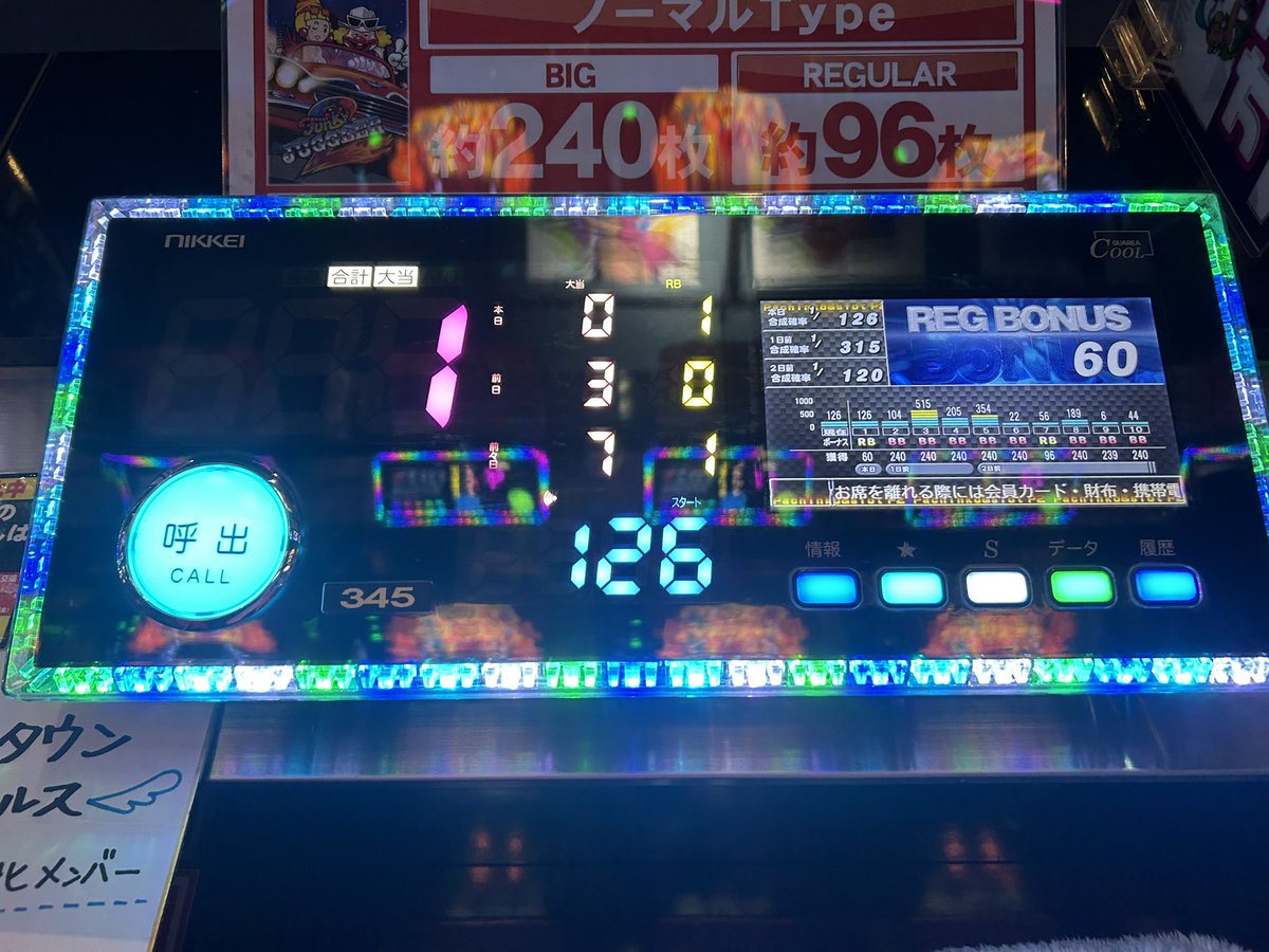 pachibibi65's tweet image. 一旦👻ね、一旦。

#P2 さま
 
《 #PR 》