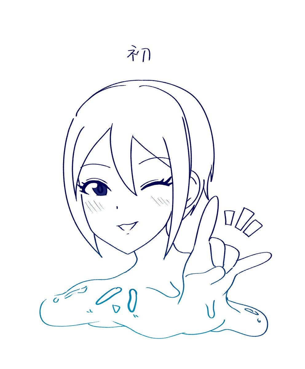 性癖の民 (@yami_seiheki) on Twitter photo 