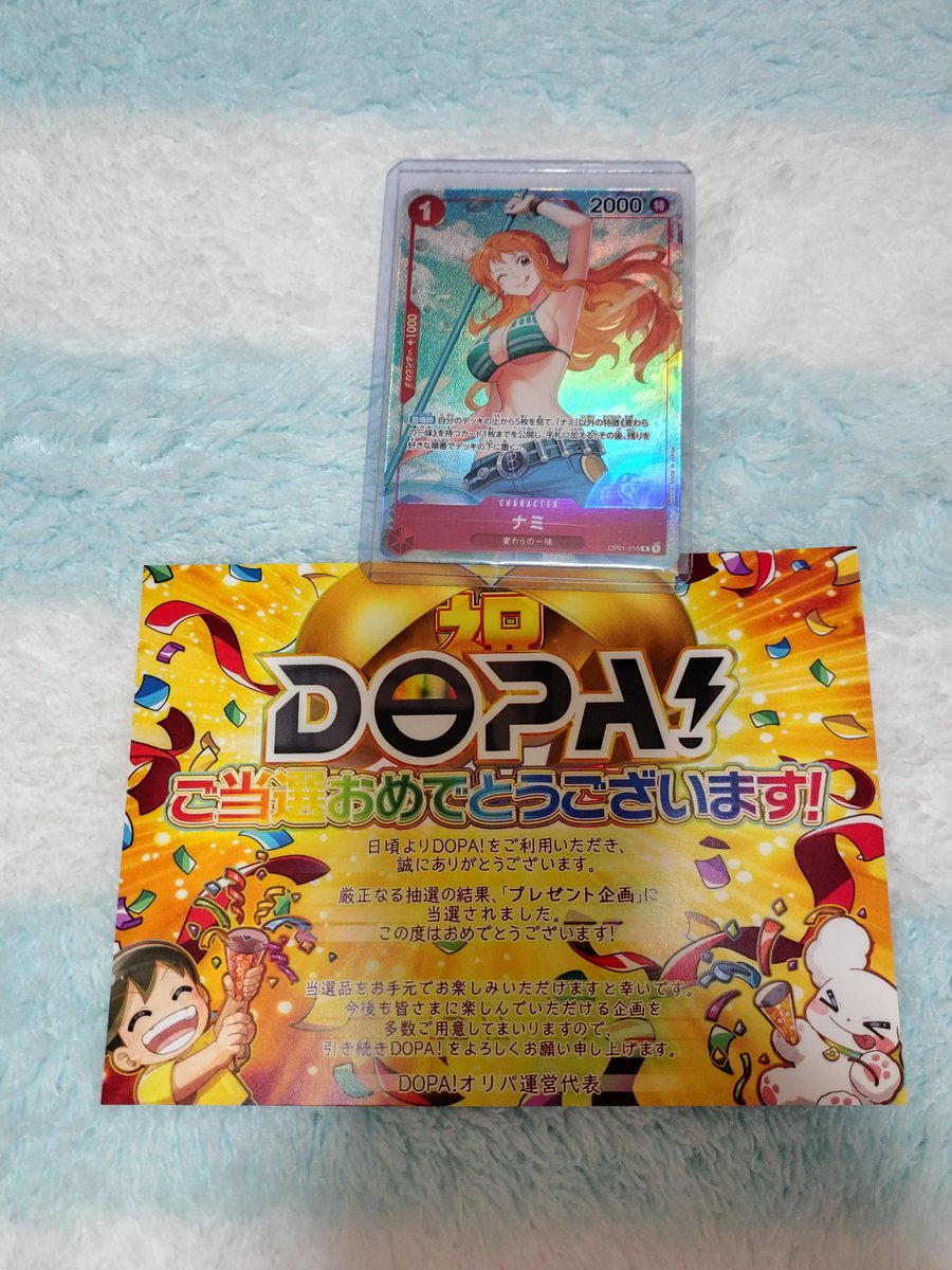 つくし (@tsukushi153) / Posts / X