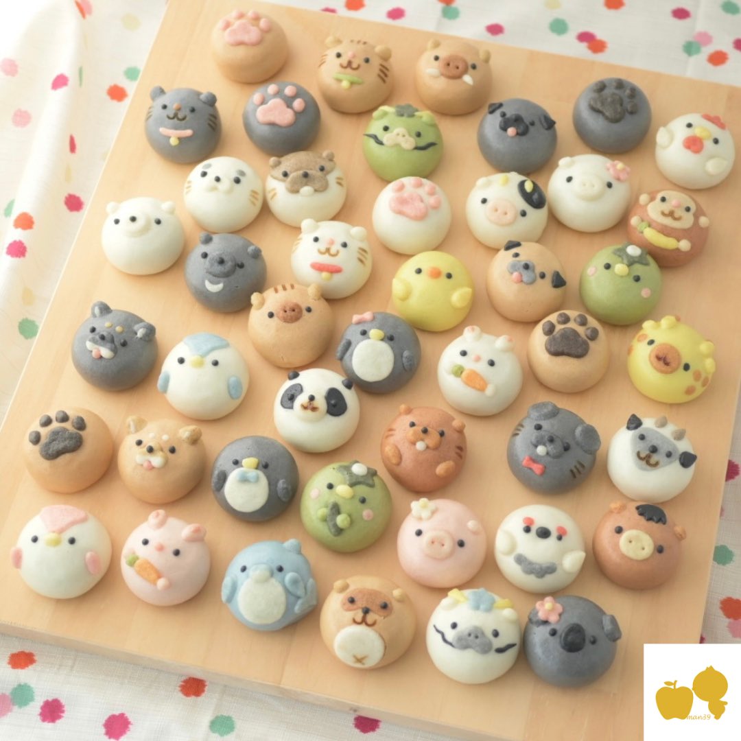 おまんじゅうページ Free!－Dive to the Future－」めっちゃビッグおまんじゅうクッション