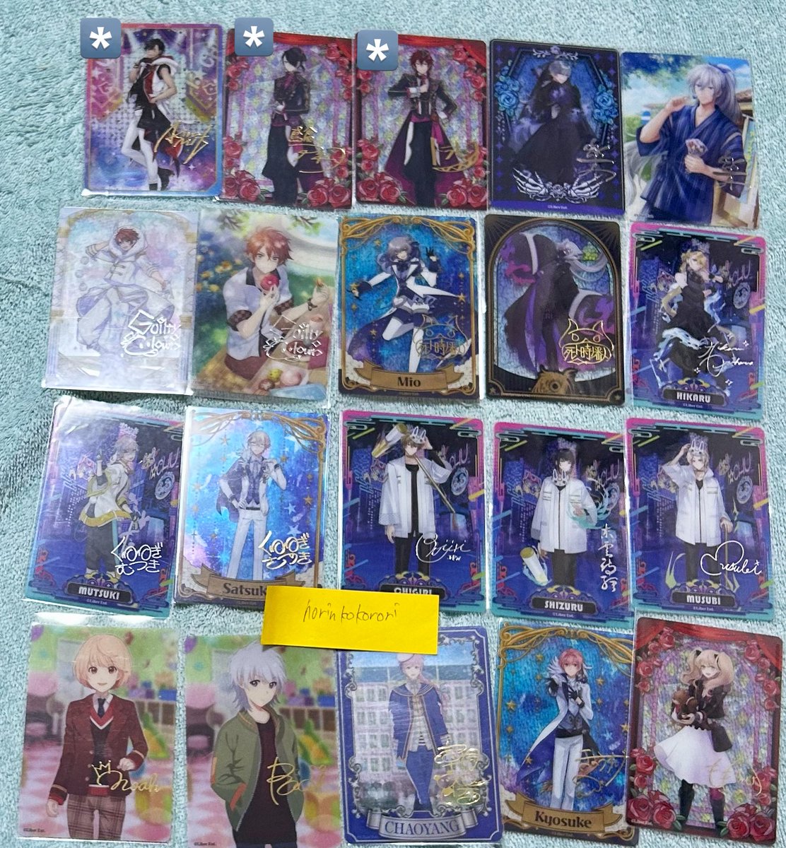 アイチュウ 10周年 クリアトレカ 双海 一誠 鷹通 箔押し 交換