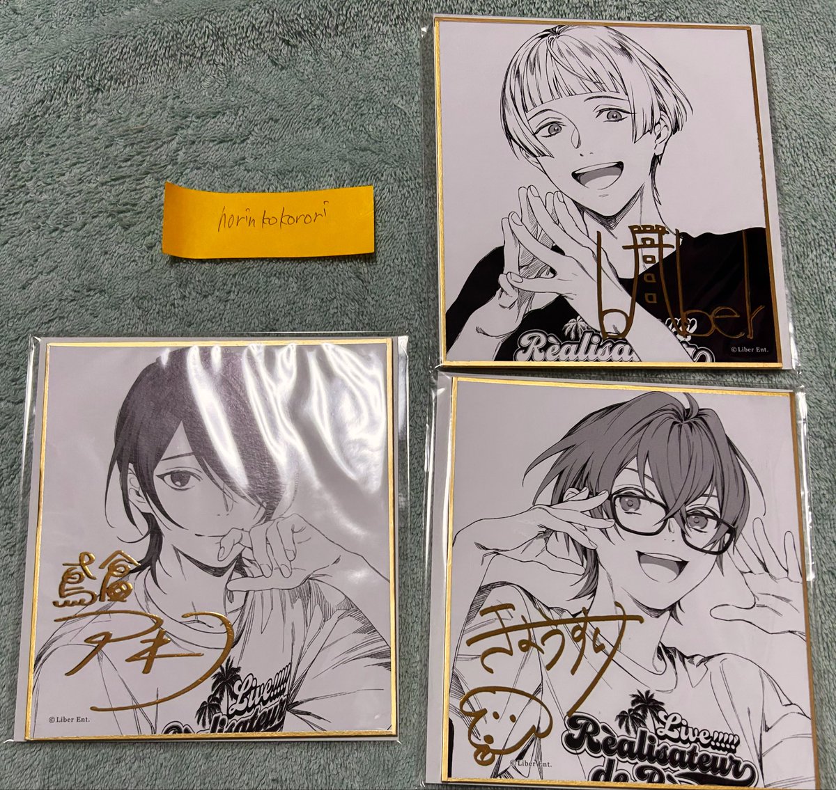 アイチュウ 10周年 クリアトレカ 双海 一誠 鷹通 箔押し アイチュウ クリアカード 10周年 一誠 双海 鷹通 純太 - メルカリ