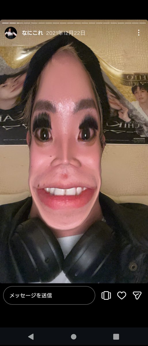 まなみん🍭🍭😚 tweet media