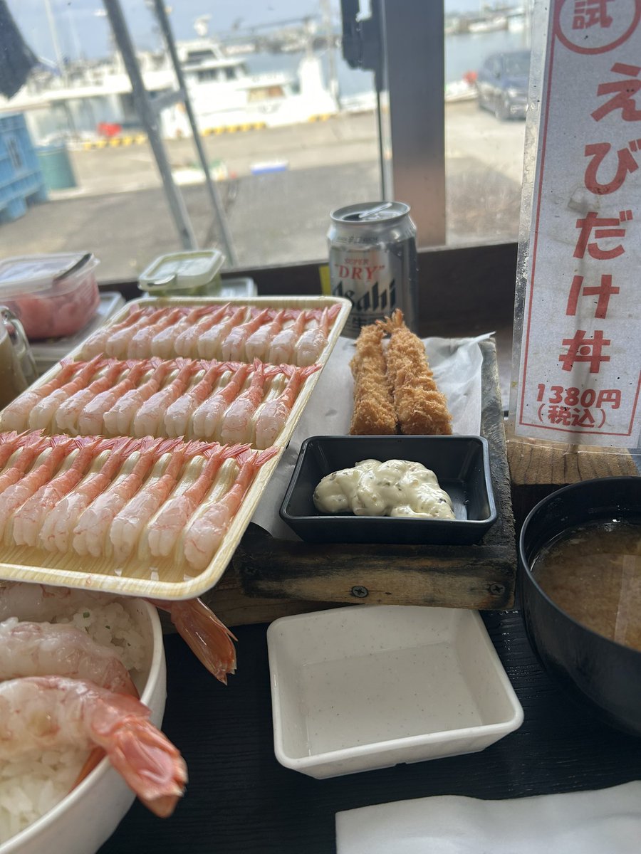 那覇港町、さかな大統漁☀️

えびだけ丼がすごいことなってる…😆 

1.380円でえびがてんこ盛り♪