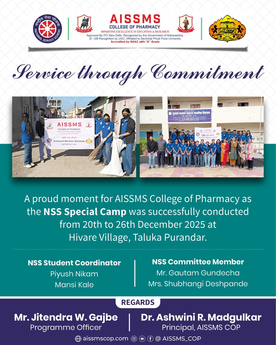 AISSMS COLLEGE OF PHARMACY - COP tweet media