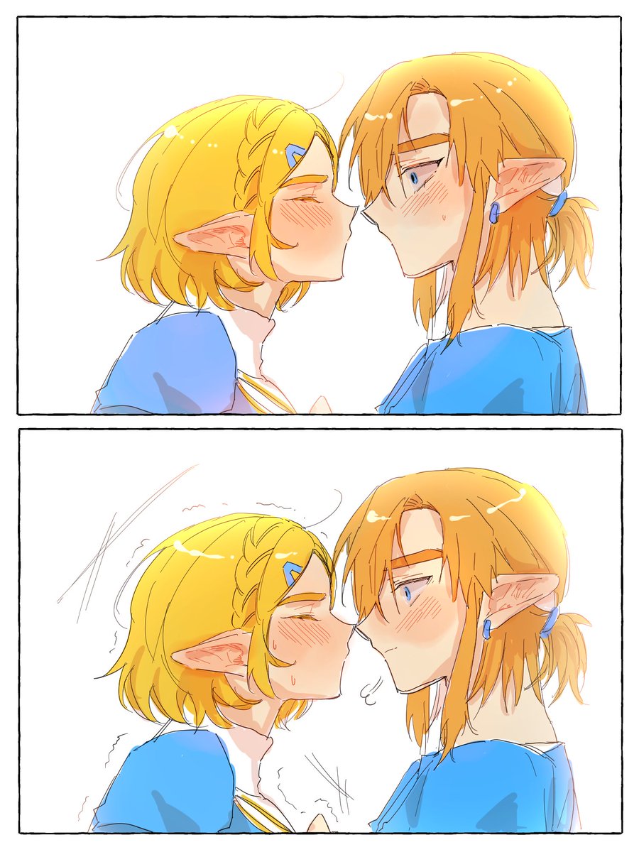 #Zelink
링젤 