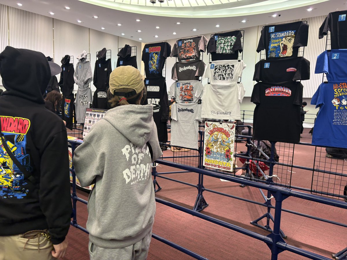 ありがとうございます ありがとうございます ありがとうございます