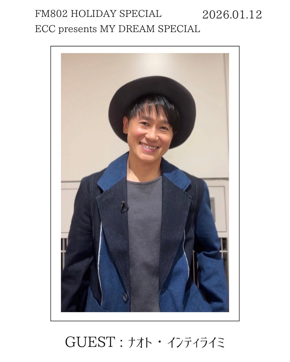 Naoto / ナオト・インティライミ (@naotointiraymi) / Posts / X