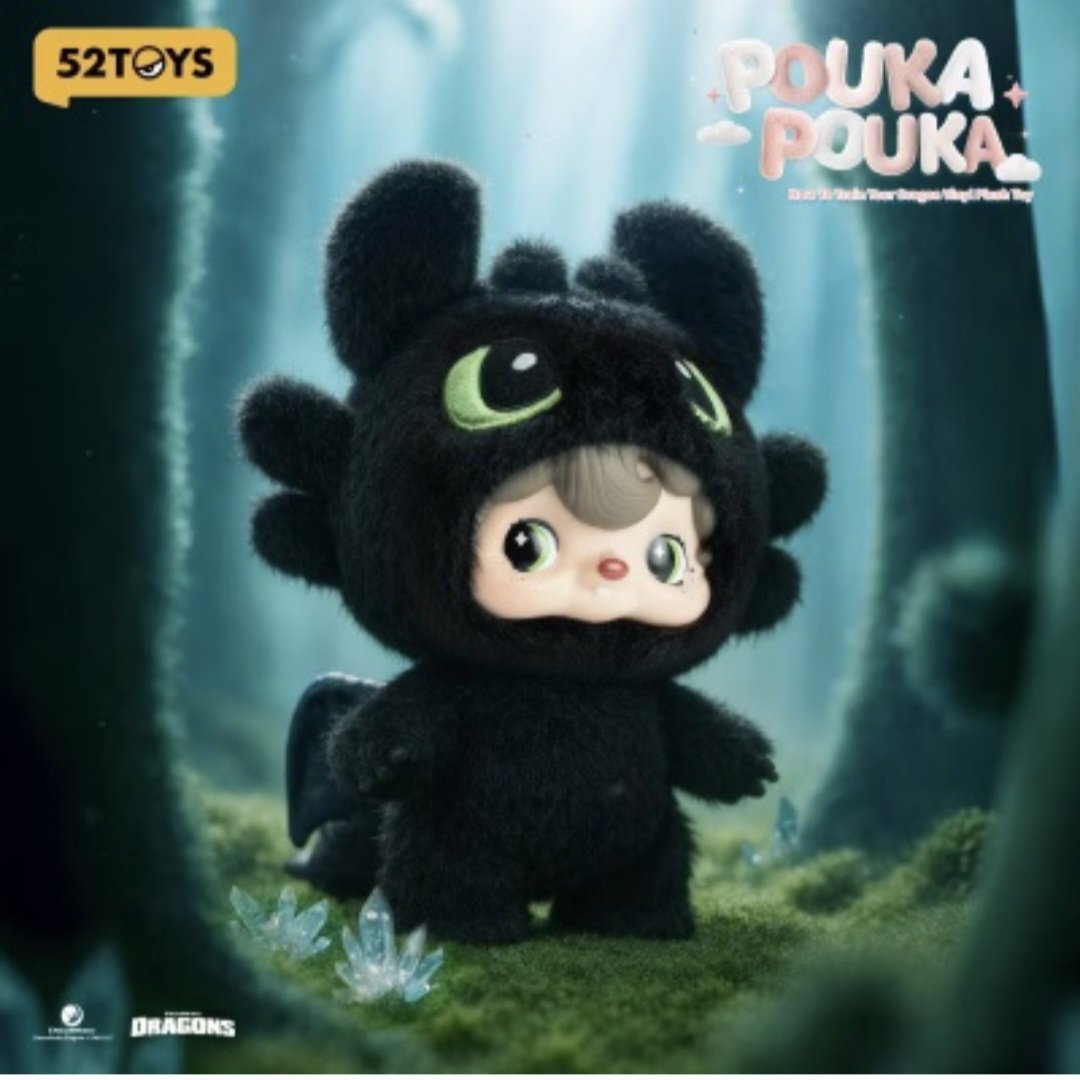 AppleNotting's tweet image. 52toys Pouka Pouka x How to train your Dragon พวงกุญแจ ของแท้💯
ราคา 645 ส่งฟรี. สีดำ Night Fury
 ของใหม่ ในกล่อง 

#howtotrainyourdragon #labubu #ของมันต้องมี #ของดีบอกต่อ #โล๊ะตู้ #arttoy  #ตลาดนัดpopmart #LABUBU #กล่องสุ่มpopmart #พวงกุญแจ  #ของแต่งโต๊ะ #ของสะสม