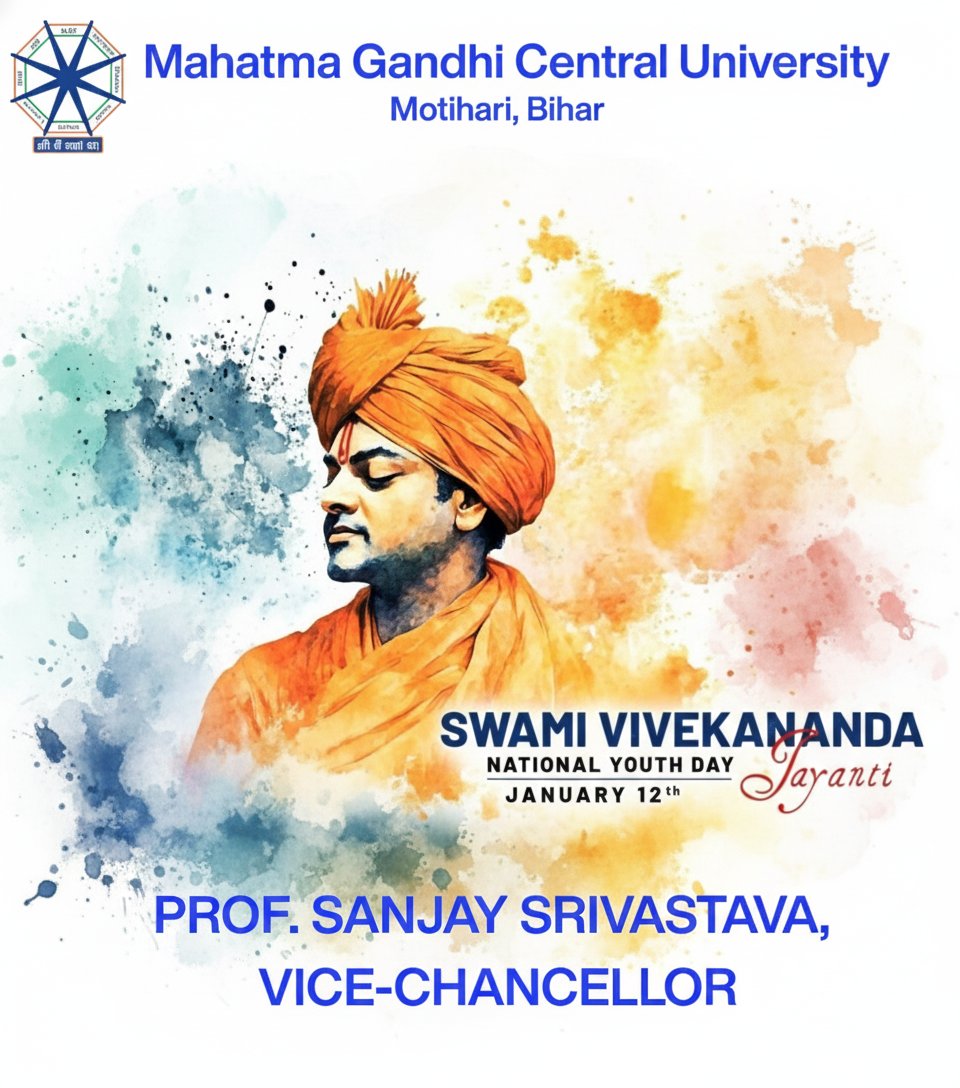 Mahatma Gandhi Central University tweet media