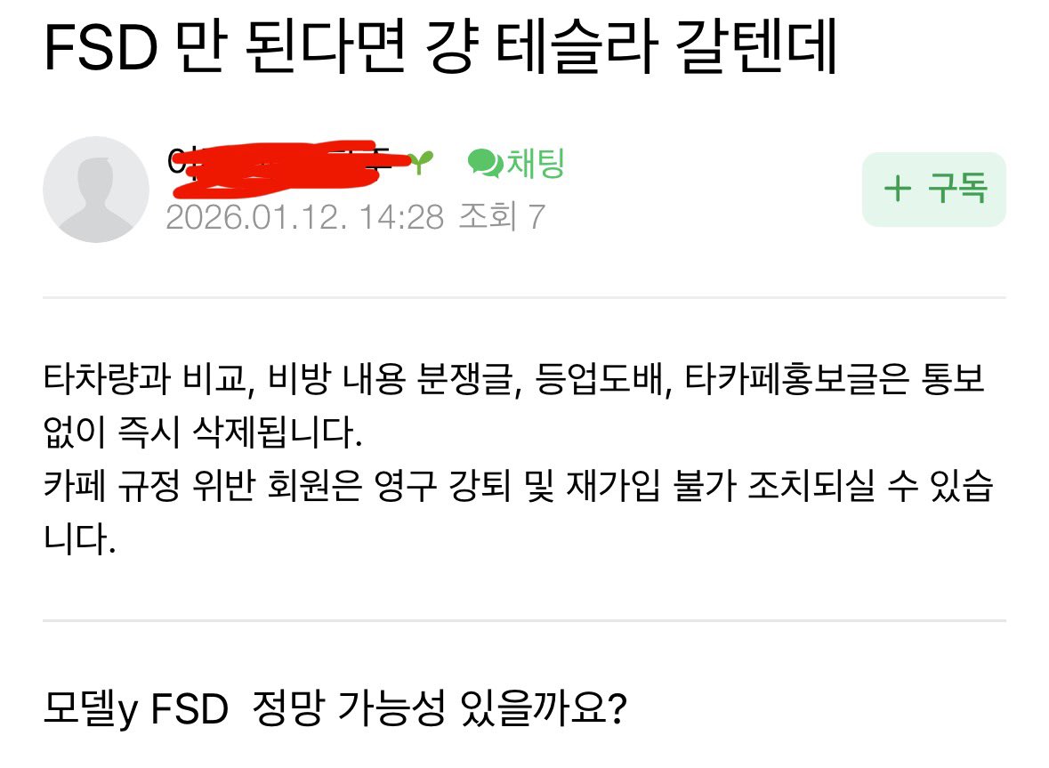 Jefferies 미래 청사진 프로젝트.fve