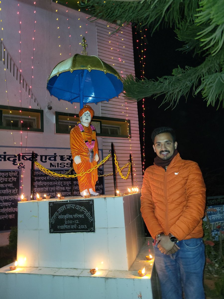 amansintomar's tweet photo. अभाविप पिथौरागढ़ की लक्ष्मण सिंह महर परिसर इकाई द्वारा स्वामी विवेकानंद जी की जयंती की पूर्व संध्या पर प्रतिमा पर माल्यार्पण कर दीप प्रज्ज्वलित किए गये।
#NationalYouthDay 
#ABVPPithoragarh
#ABVPUttarakhand https://t.co/xS90lEhORt