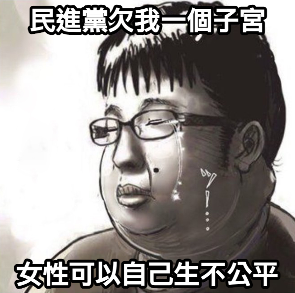 農藝女孩搬家了 tweet media