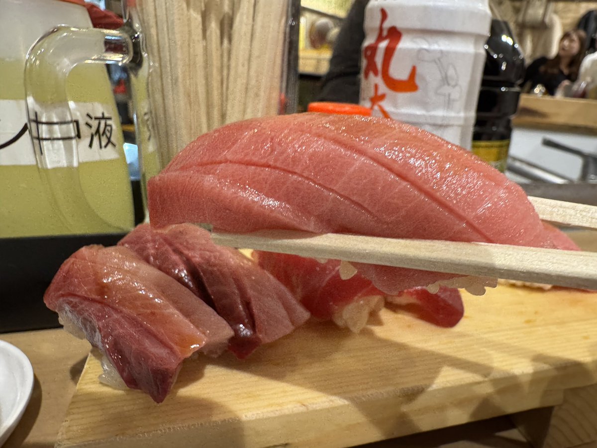 株券 53枚まとめ売り 東京・JR蒲田駅から徒歩3分の飲み屋街にある立ち飲み寿司屋「かど平
