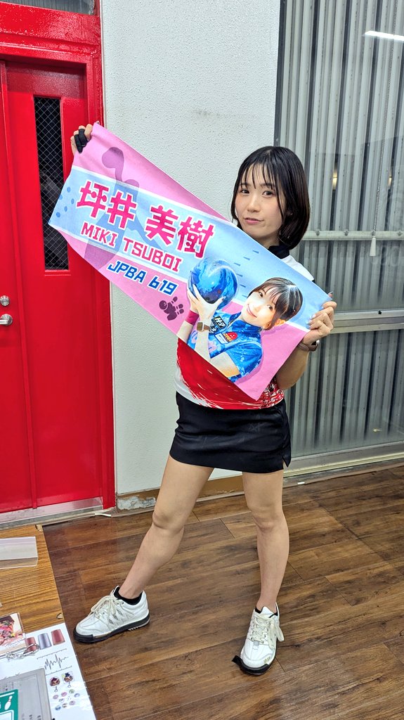 ユキ (@zxv0JRwLGNLe8Y3) / Posts / X