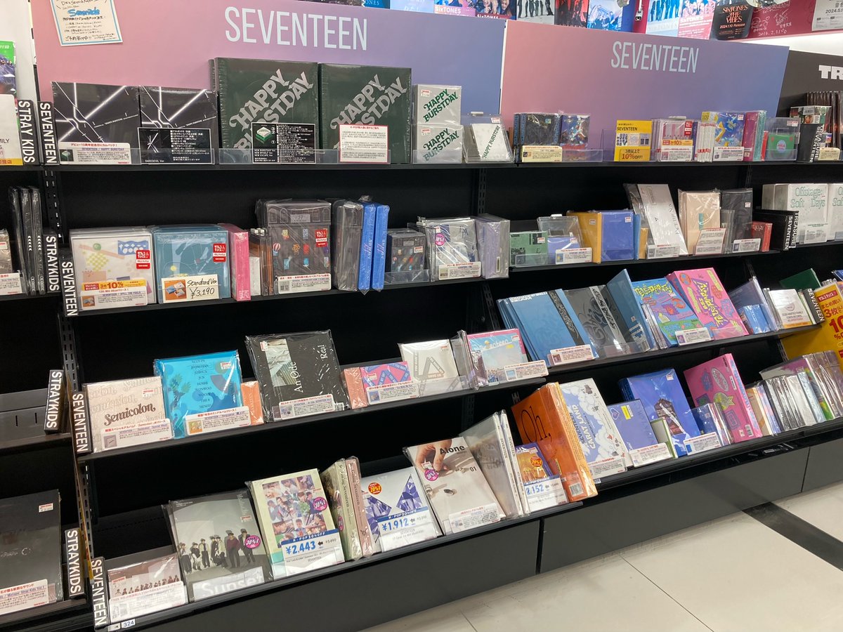 その他 Retold Fortune Ascent Akihabara vip set SEVENTEEN】 『SPILL THE FEELS』 『ALWAYS YOURS』など 国内流通