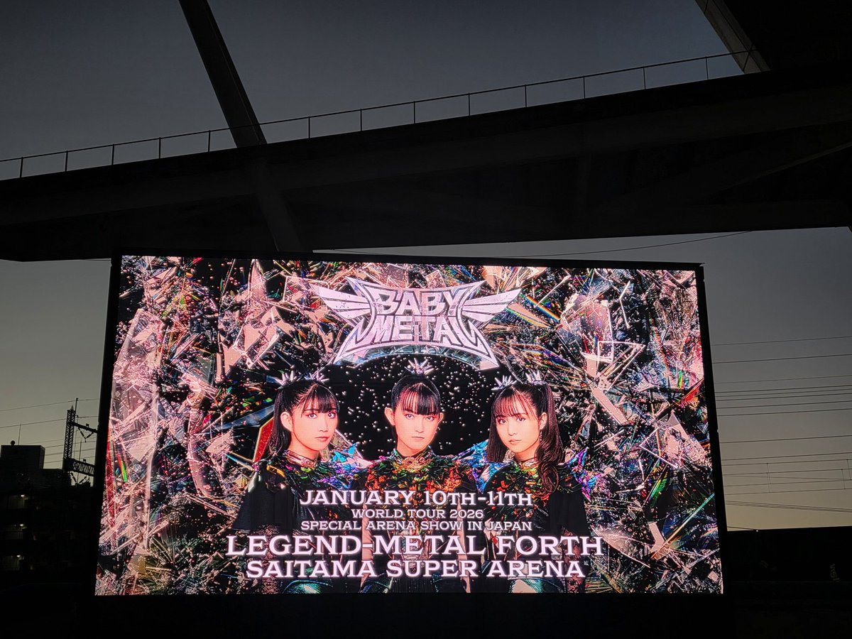 BABYMETAL WORLD TOUR 2025-2026 SPECIAL ARENA SHOW IN JAPAN LEGEND