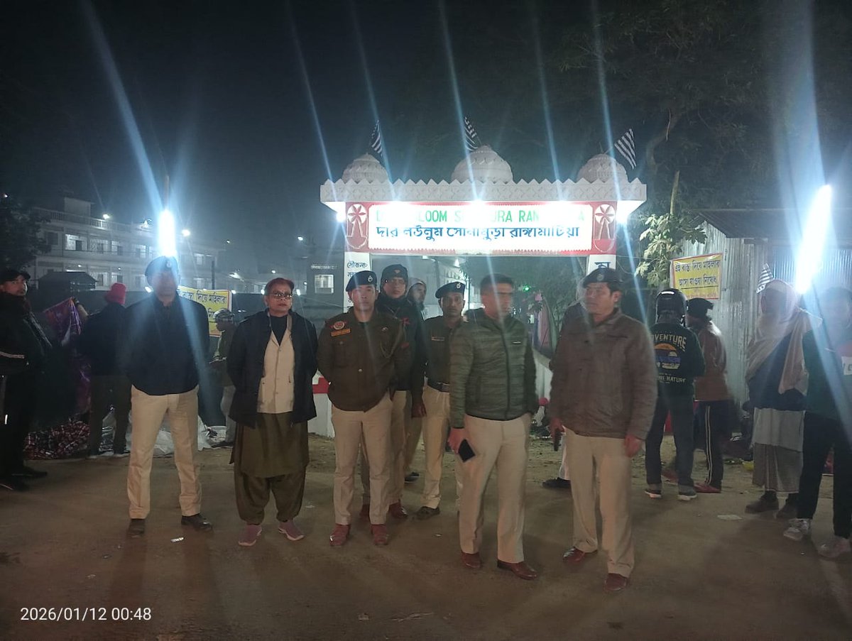 Addl. SP, Sepahijala alongwith SDPO Sonamura, and Sonamura PS staffs performed night patrolling within PS jurisdiction, in order to prevent any untoward incidents and unlawful/illegal activities, ensuring safety and security of the public.

<a href="/Tripura_Police/">Tripura Police</a> 
<a href="/tripura_cmo/">CMO Tripura</a>
