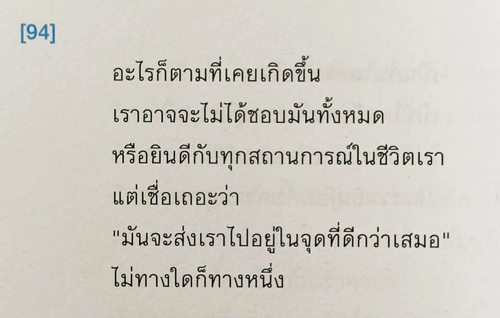 i_winnn's tweet image. 