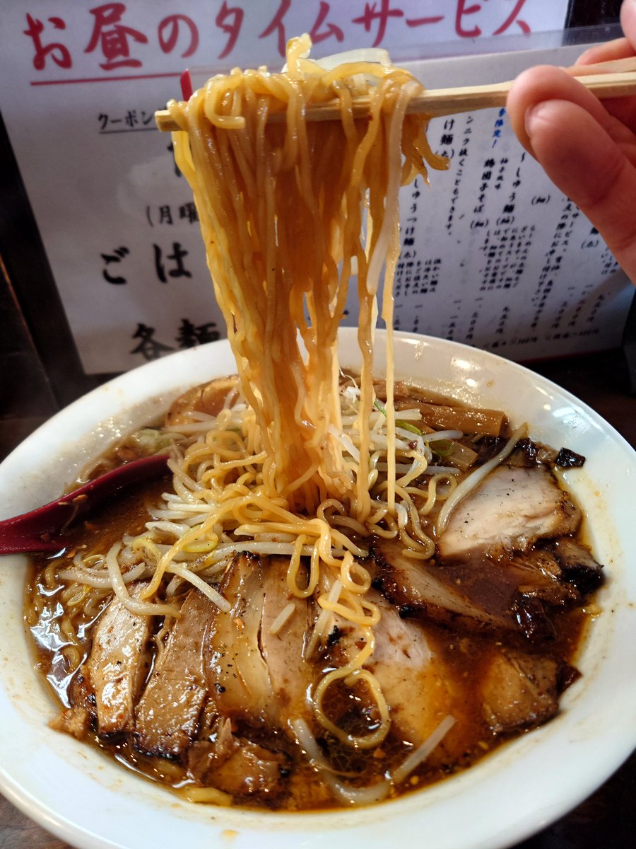 ラーメン 醤油スープ チャーシュー入り チャーシュー醤油ラーメン｜沖縄ファミリーマート