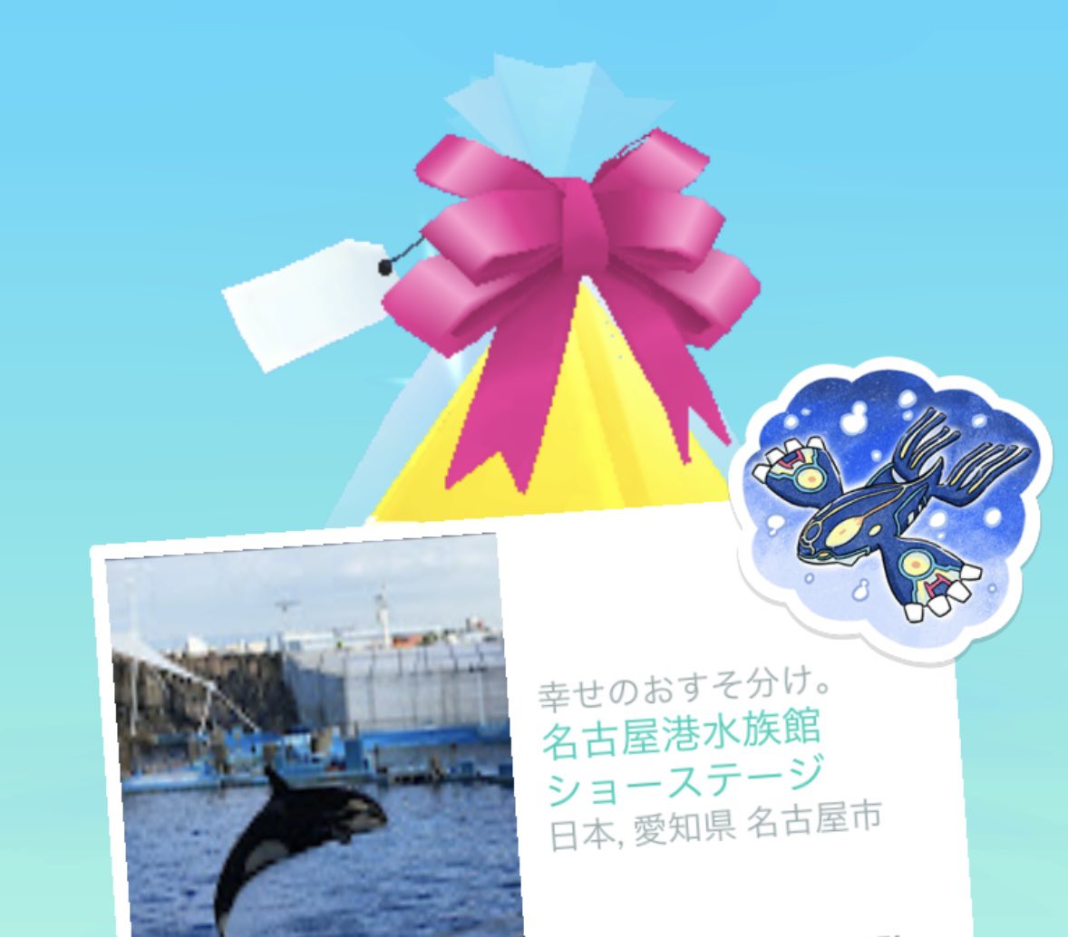 ぱぴこ (@pppppppapico) / Posts / X