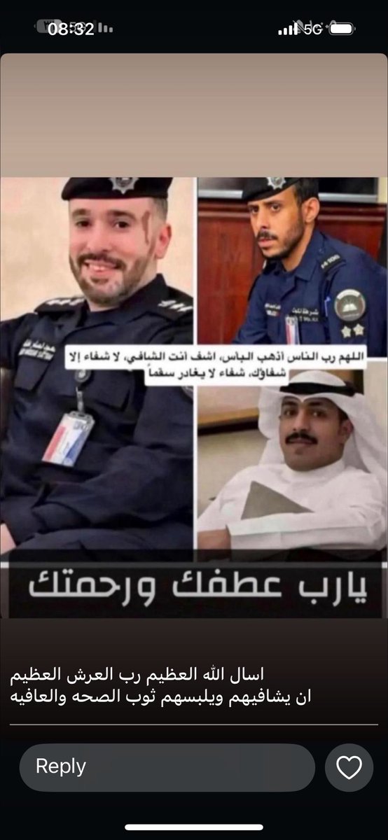 ahmadalkhamsan's tweet photo. اللهم اشفِهم شفاءً لا يغادر سقمًا، واجعل ما أصابهم رفعةً في الدرجات وتكفيرًا للسيئات،
واحفظهم بعينك التي لا تنام، وردّهم سالمين إلى أهلهم #حريق_السجن_المركزي https://t.co/Kl4ppLM17k