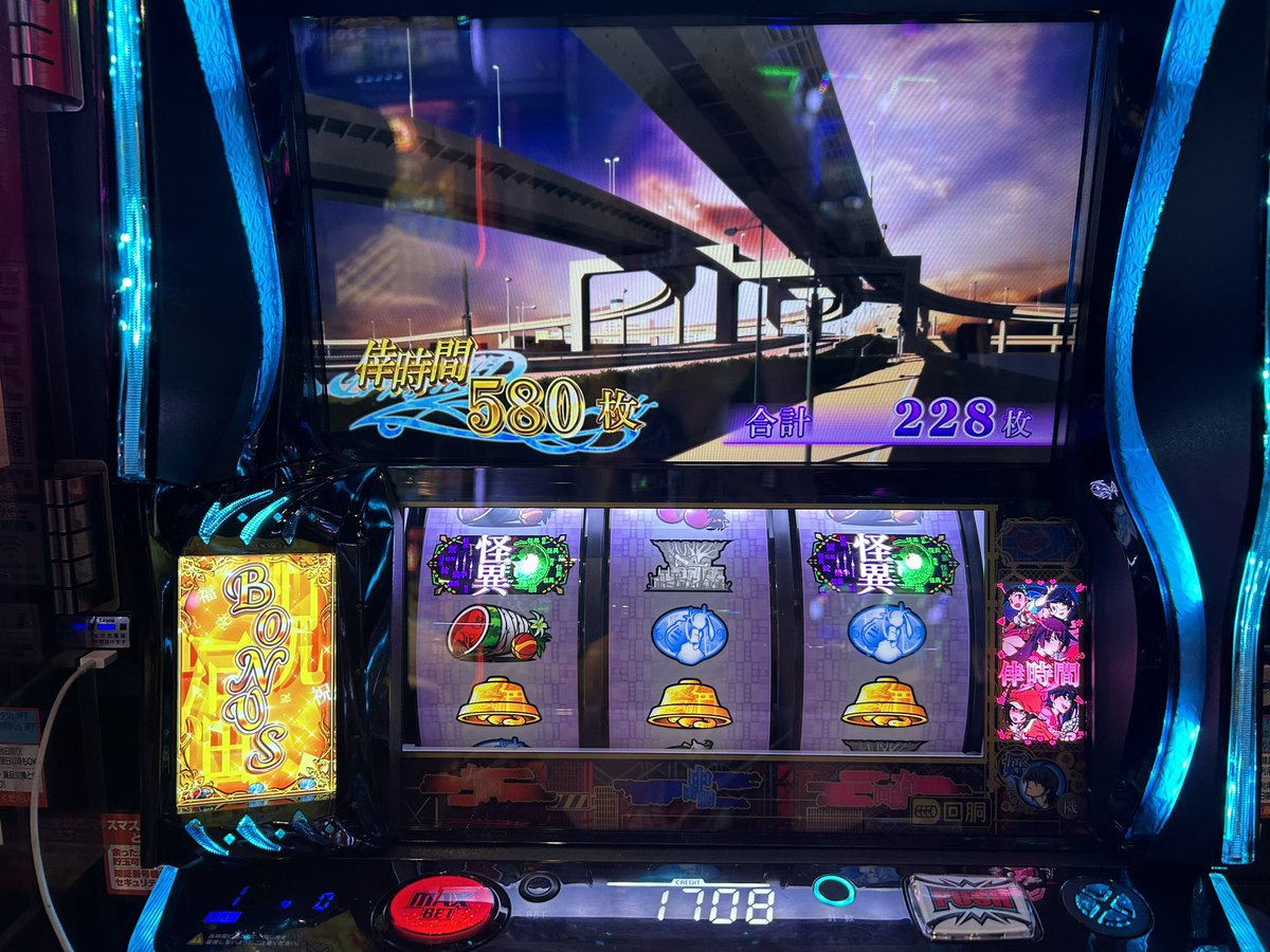 ガンちゃん POP UP PARADE 超絶最かわてんしちゃん L size｜グッドスマイル