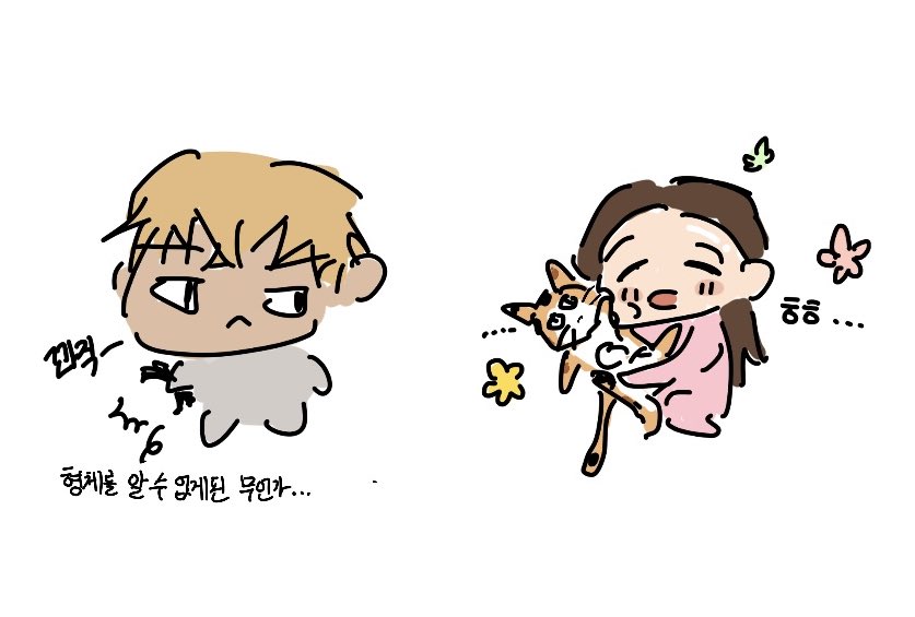 쪼꼬미 아무아즈