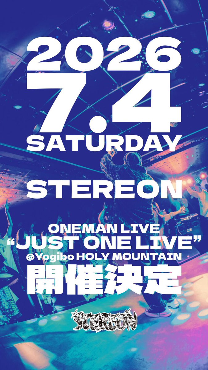 昨日サンホール、ガーデンで会ったレゲエ好きの皆さんがワンマン行きます！
って声かけてくれて嬉しかった！

ほんまにきてな！w