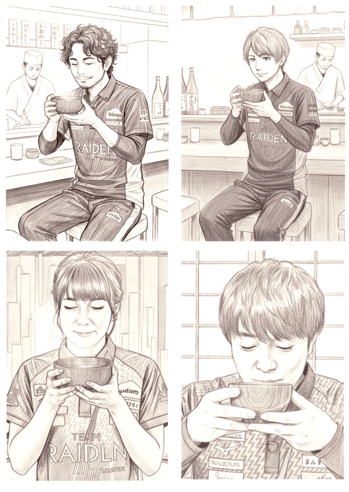 wazukazu's tweet image. デジタル麻雀という言葉はよく耳にするが、最近のトレンドは「デジル麻雀」

その麻雀は、時が来るまでは耐え抜き、チャンスの時は高打点でバチコーン🌪
そのまま「流れ」を掴んで連チャンしていくスタイル

さあデジル注入で、雷電の新年初勝利を掴もうぞ⚡️🫵🏻

#TEAM雷電 #RMO #デジル麻雀