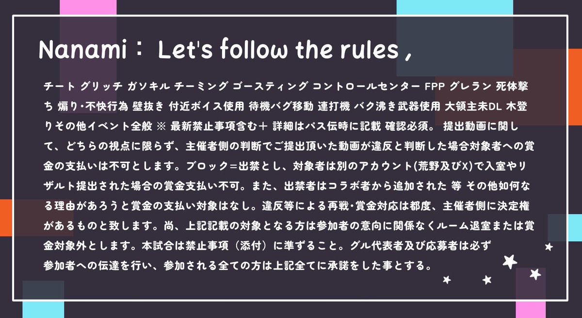

꒰ 添付フラ 募集 <a href="/10/">PR</a> 🔅 ꒱
‣‣ ※ 早急に対応できる方のみです

✓⃝ 背景有り無し 6枚 ¥400 -
✓⃝ 納期無し / 前払い
✓⃝ Rt 後 に リプ 下さい

📛透過イラストをギガ便
で送れる方のみでお願い致します

宜しくお願い致します ˊ˗

