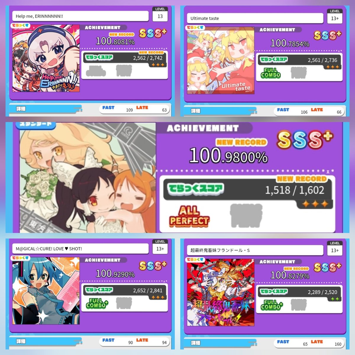 CreeFry (크리프라이) tweet media