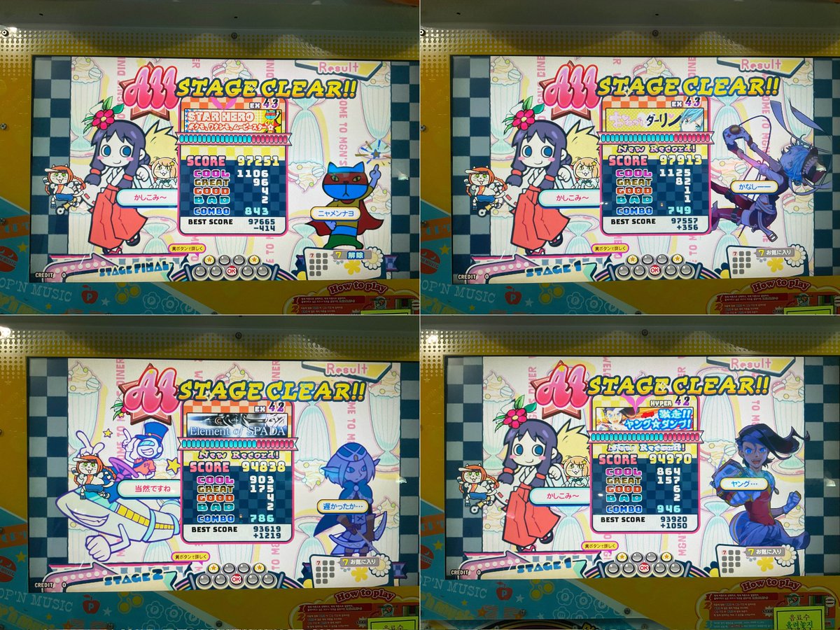 CreeFry (크리프라이) tweet media