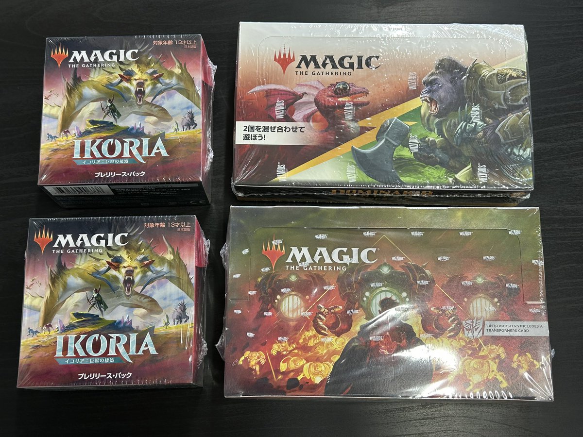 MTGの未開封品を蔵出ししました。 最近買い取らせて頂いたオンスロート