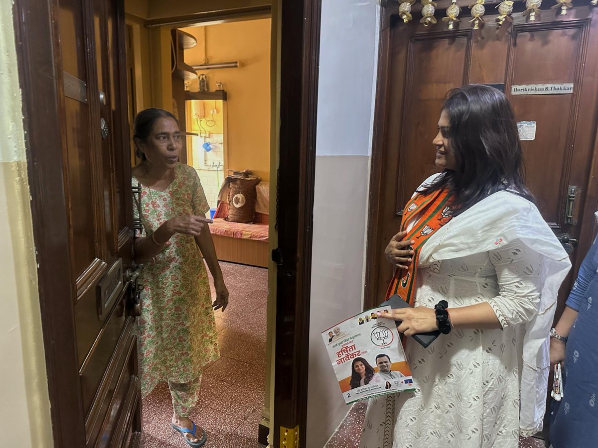 HNarwekar's tweet photo. Meeting residents and hearing your stories is always the highlight of my day. Your ideas and concerns shape the vision we’re building together for Ward 225.
Grateful for every conversation and the trust you place in me.
#DrivingTheChange #HarshitaNarwekar #MissionBMC #Ward225 https://t.co/o78OSfHT24