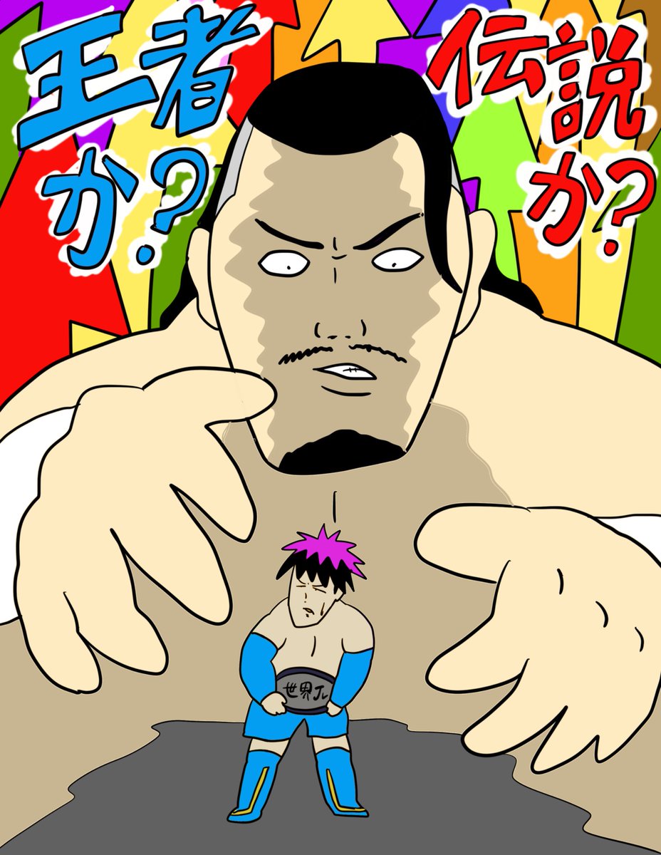 6ゆーちゃんページ！ 🕊‎🤍】 最近は暑くなったり寒くなったり 服選びが難しいですな〜と