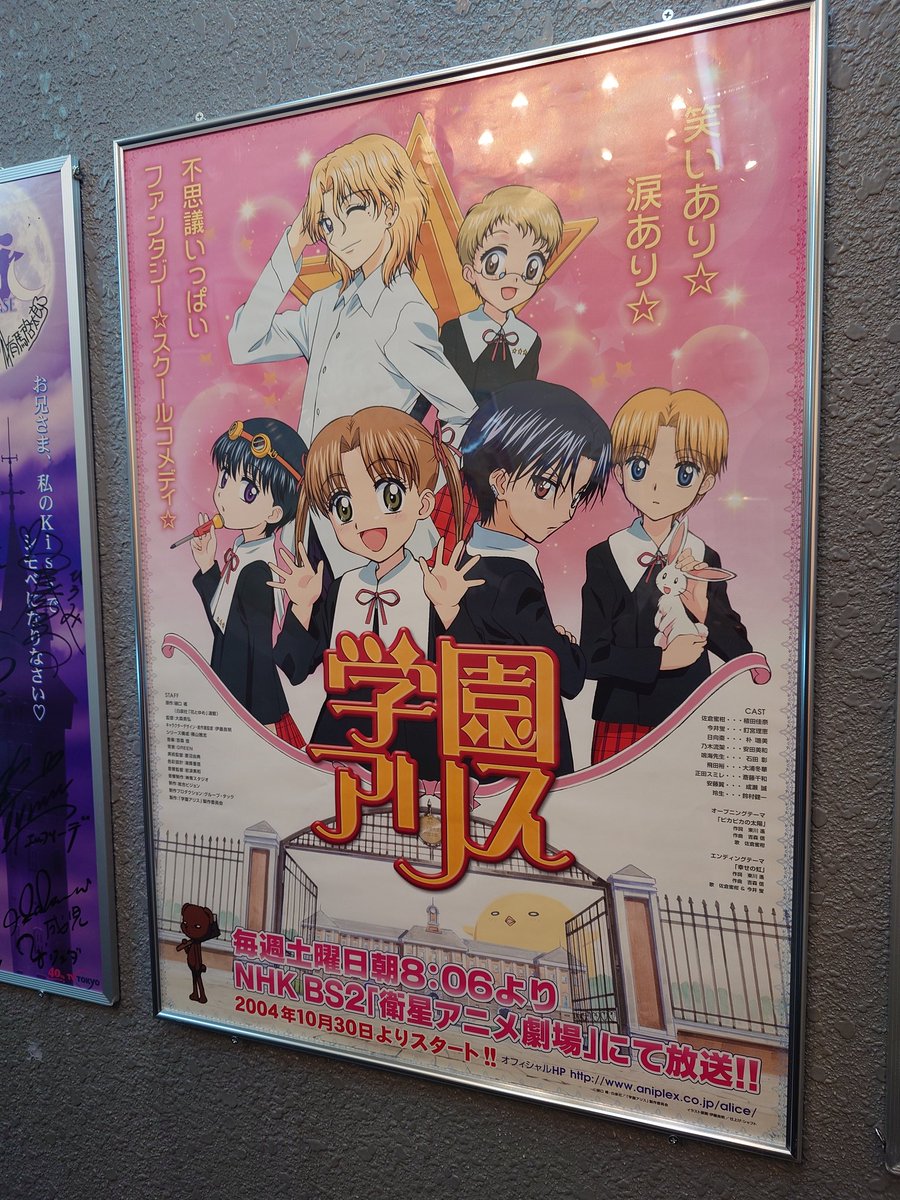 ゆきち (@Yukichi_DX) / Posts / X