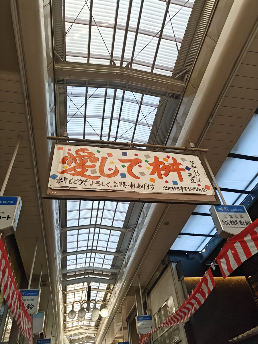 🐦たけちゃんくんさん🐧🌿 (@take_plu) / Posts / X