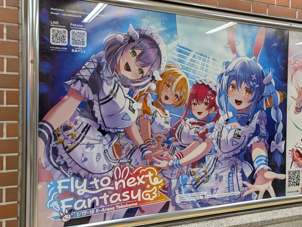 まとめ売り 船長 ２ Amazon.co.jp: FleXfigs: カーク船長とピカード大尉 - キャラクター2個