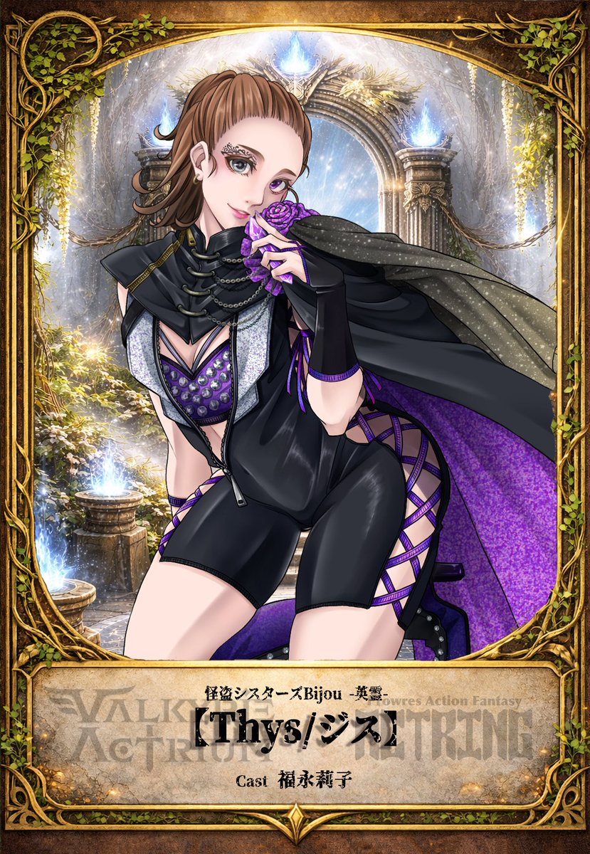 西尾咲良(にしおさくら) (@Nishiosakura516) / Posts / X