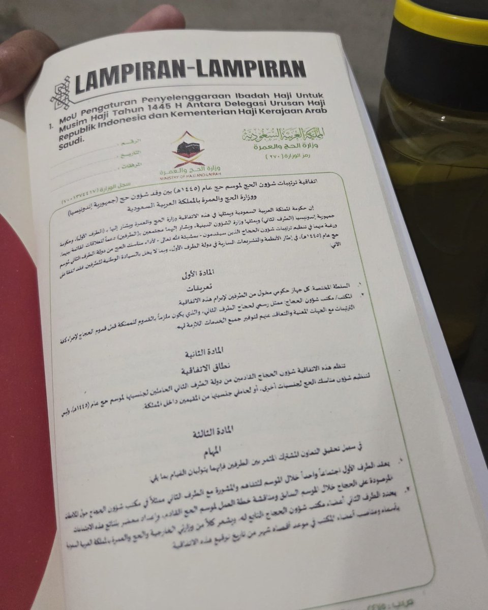 abunasor_'s tweet photo. “Buku Putih Kuota Haji Tambahan 2024”

Di atas hukum, terdapat nilai kemanusiaan yang tidak boleh diabaikan. Kebijakan kuota haji tambahan 2024 tidak lahir dari kehendak sepihak, melainkan berlandaskan MoU Pengaturan Penyelenggara Ibadah Haji Tahun 1445 H https://t.co/JUQuMFQlRS