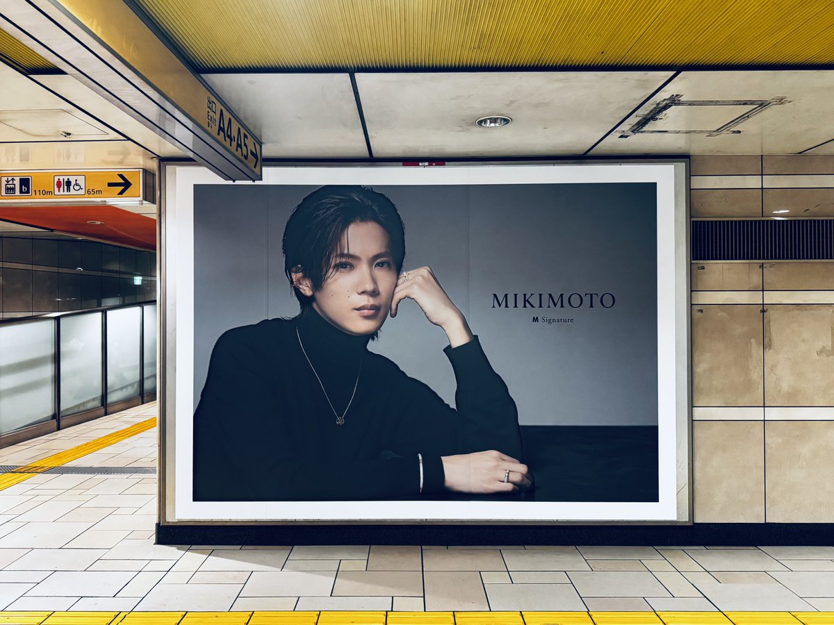 mako :) ♥⃜ (@makomakom) / Posts / X