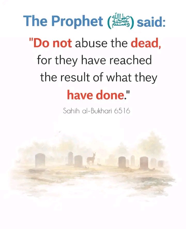 The Prophet Muhammad (ﷺ) said: