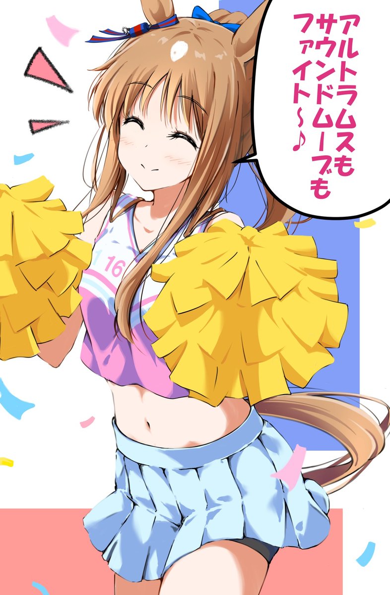 田中ワンダー tweet media