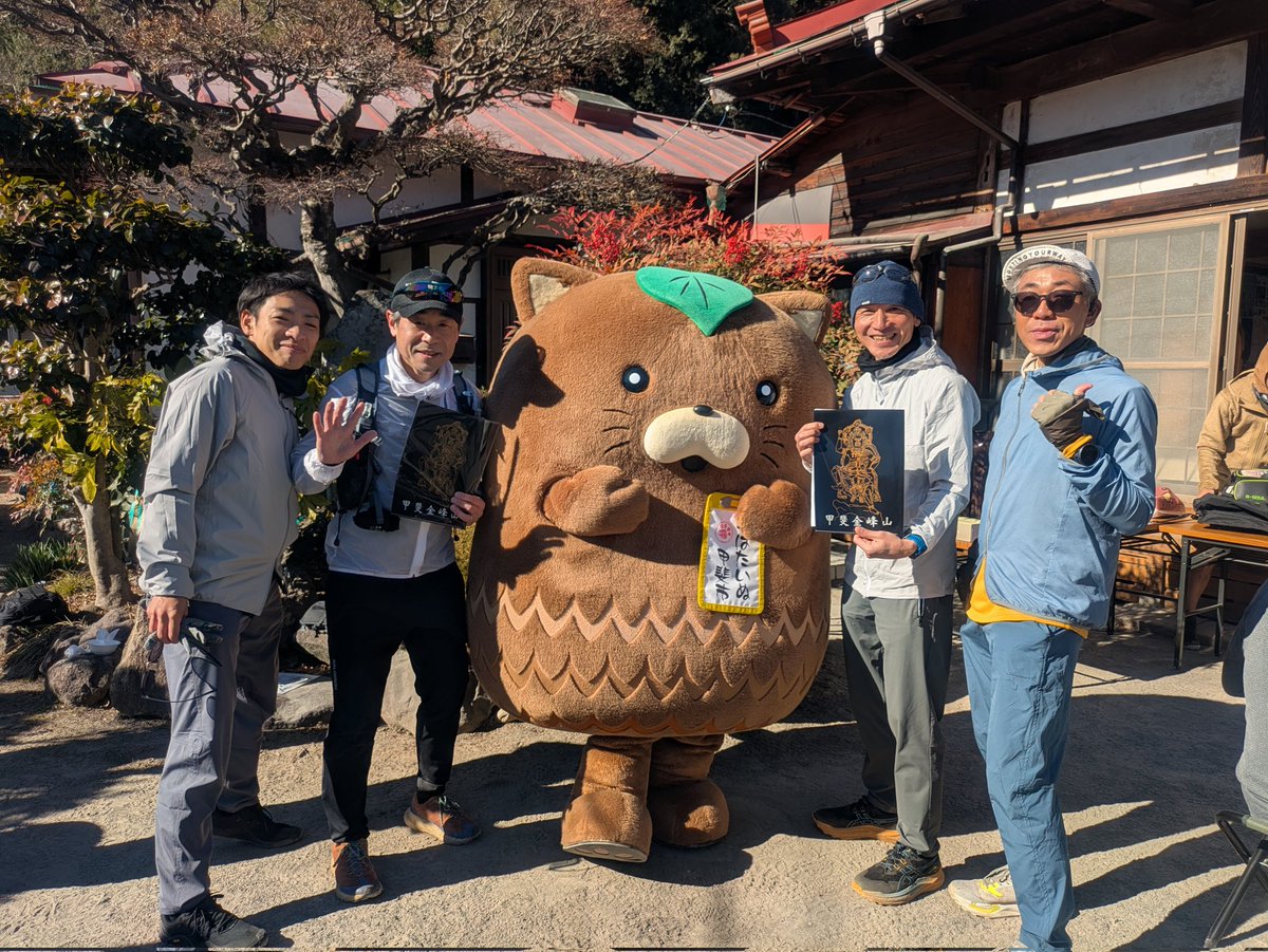 やはたいぬ tweet media