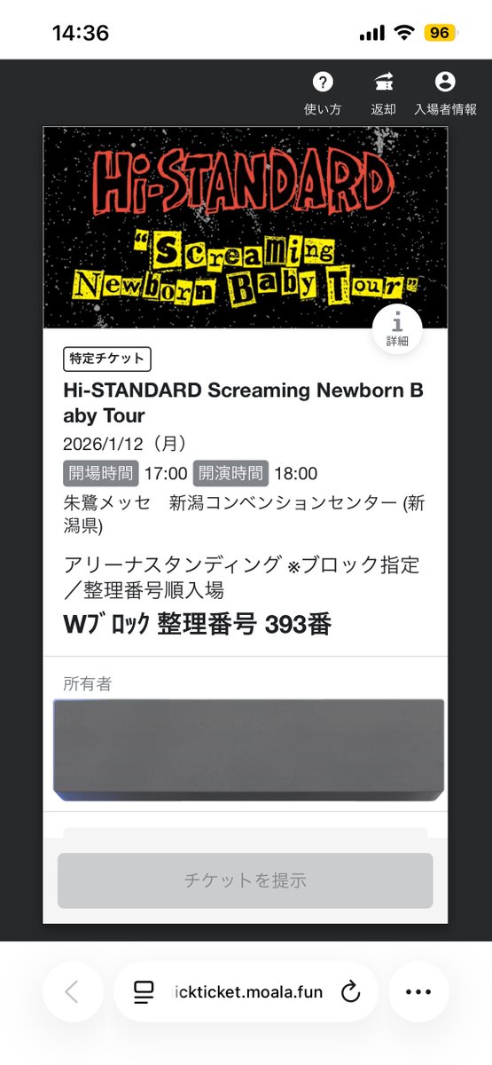kobarinomasashi's tweet photo. 到着🔥🔥 https://t.co/YXe4gGr3Zf