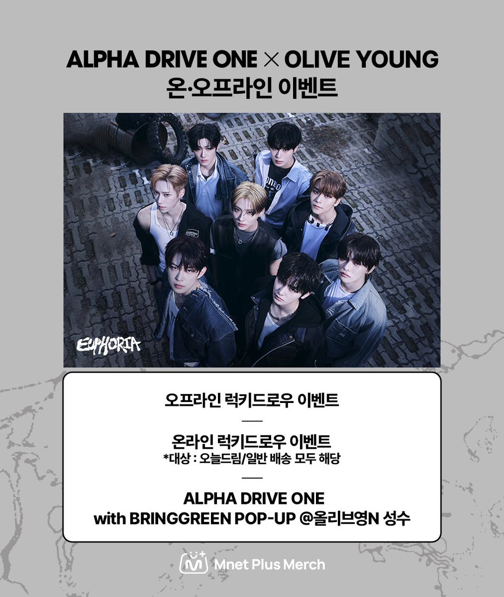 11번가 신규☆텔𝐔𝐁𝐓𝐂𝟗𝟗☆알바몬사업자 id.mjd